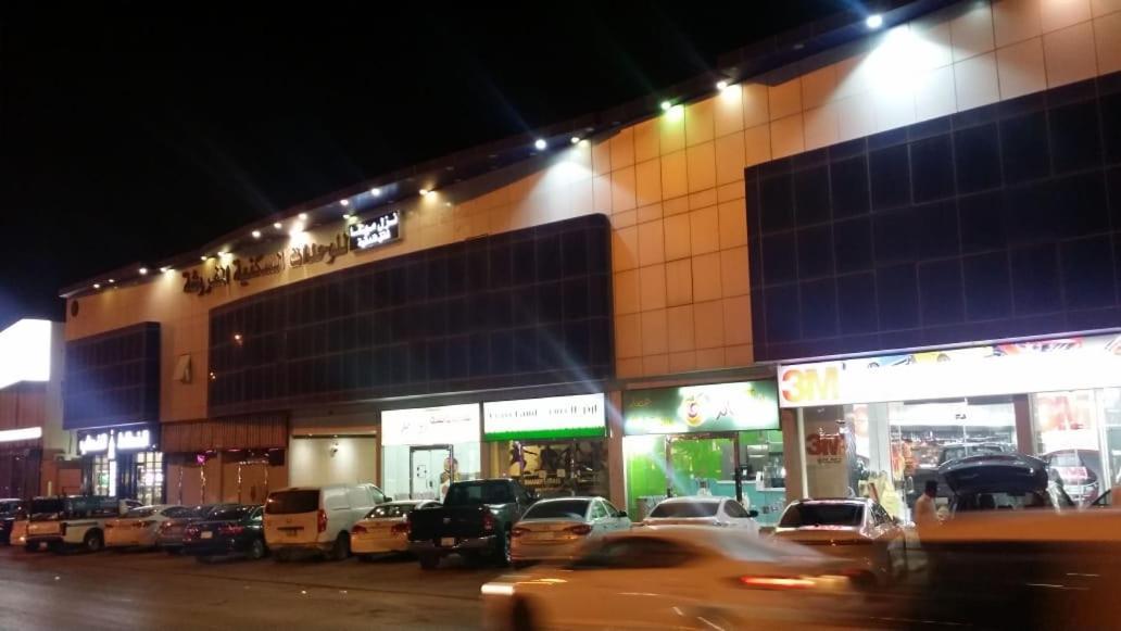 Nozol Mena 109 Al-Yarmouk Aparthotel ริยาดห์ ภายนอก รูปภาพ